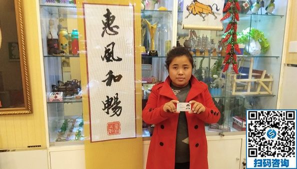 幫幫我吧！我還年輕，我想活下去，還有很多事沒有做！(圖1)