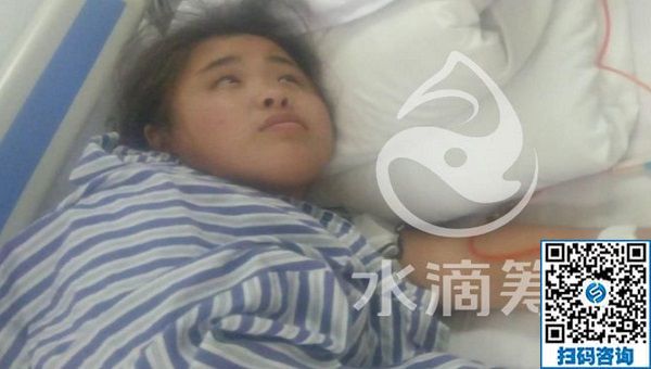 幫幫我吧！我還年輕，我想活下去，還有很多事沒有做！(圖2)