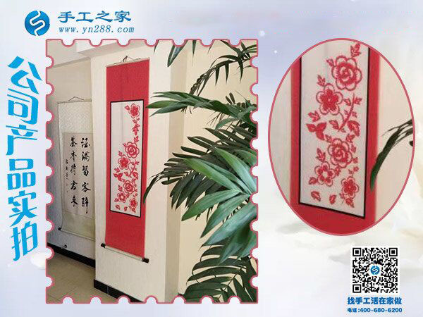 空閑時間找手工活做，浙江德清女老板胡女士的兼職手工活選擇