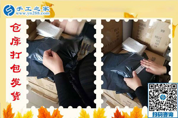 做手工活就要做好，四川成都葉女士的雅薇麗手工活加盟項(xiàng)目很成功