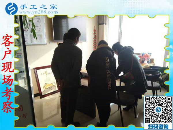 可以復(fù)制的成功方法，這次結(jié)算3922元，河南許昌南先生選擇這個(gè)手工活加工項(xiàng)目就是例子