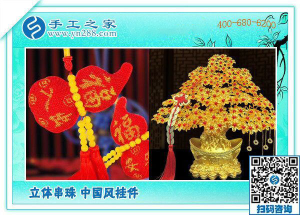 開店之余的手工活兼職，讓河北滄州郭女士有了兩份收入