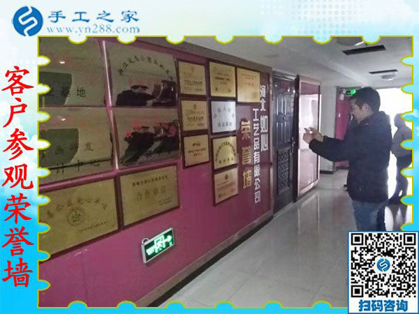 在家手工活掙錢，湖南汩羅易女士慶幸選擇這個手工外發(fā)廠