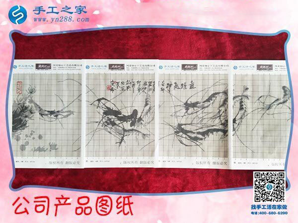 手工之家&mdash;&mdash;公司產(chǎn)品圖紙