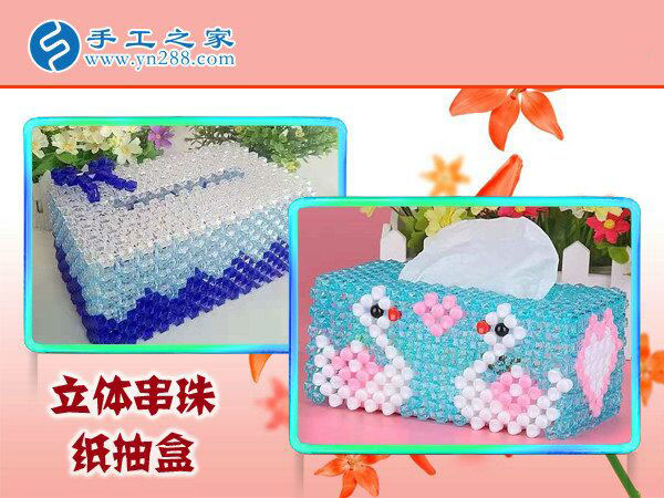 找手工活做，廣西梧州黃女士選擇千里之外這個(gè)沒有押金的手工活