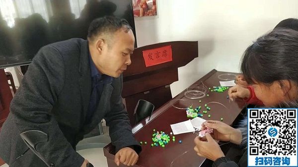 不忘初心，授人以漁------記手工之家參加肥鄉(xiāng)區(qū)殘聯(lián)實(shí)用技術(shù)培訓(xùn)班