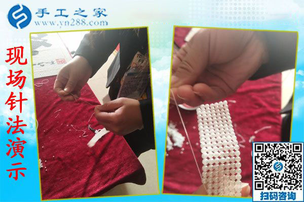 朋友的帶動下找到正規(guī)手工活加工項目，黑龍江哈爾濱伯女士這次結(jié)算630元