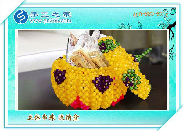 積攢實力，河南周口周女士對串珠外發(fā)手工活兼職很滿意