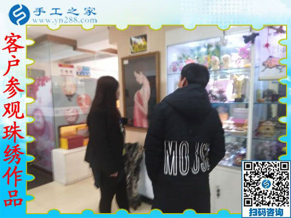 12月14日，在家做的手工活，正規(guī)手工活外發(fā)加工就是這里的手工串珠外發(fā)活，手工之家接待考察加工客戶剪影