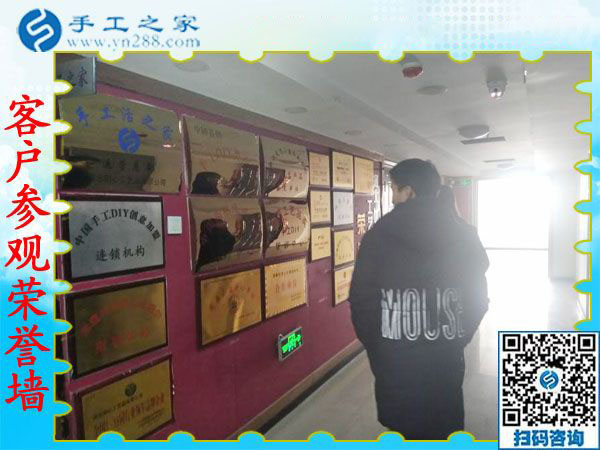 12月14日，在家做的手工活，正規(guī)手工活外發(fā)加工就是這里的手工串珠外發(fā)活，手工之家接待考察加工客戶剪影