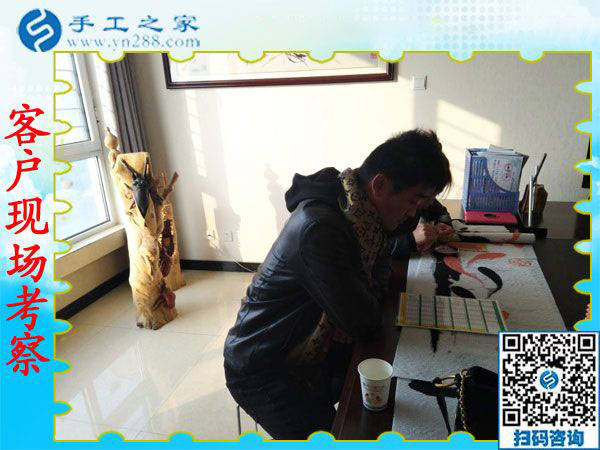 12月15日，真正的免押金手工活，正規(guī)手工活加盟項(xiàng)目都在這里，手工之家接待考察加工客戶剪影