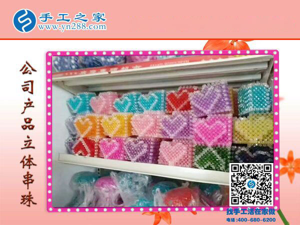 選擇可以在家做的手工活，因為我想陪孩子，山西晉城文女士說