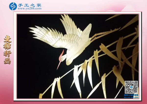 手工之家麥秸桿畫(huà) 唯美手工與高端收藏品 藝術(shù)源于生活！(圖4)