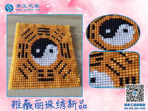 跟著姐妹做手工加工活外加工，云南昭通竇女士在家掙錢