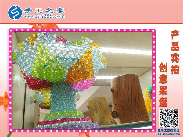 各種立體串珠大匯集 手工之家應(yīng)有盡有 色彩繽紛的串珠世界！(圖5)