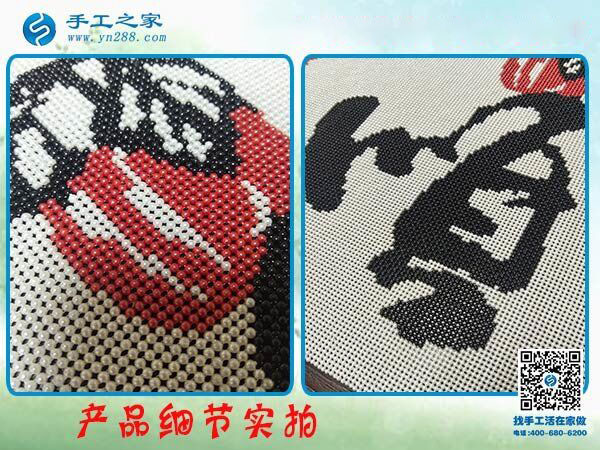 手工之家雅薇麗珠繡《順》 純珠繡純手工制作 一針一線皆有韻！(圖4)