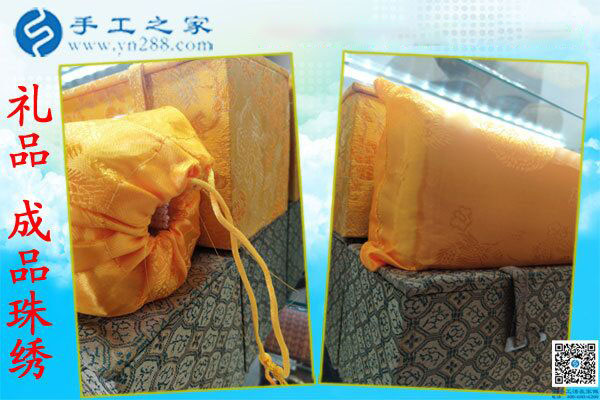 手工之家&mdash;&mdash;成品珠繡禮盒裝