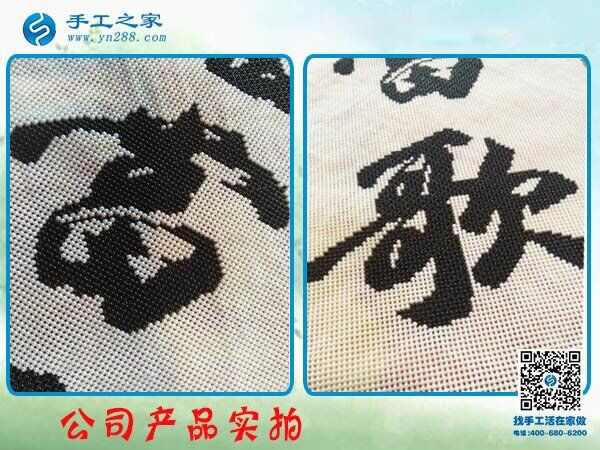 改做串珠免押金手工活掙錢，河南方城陳女士感謝媽媽一直以來的支持