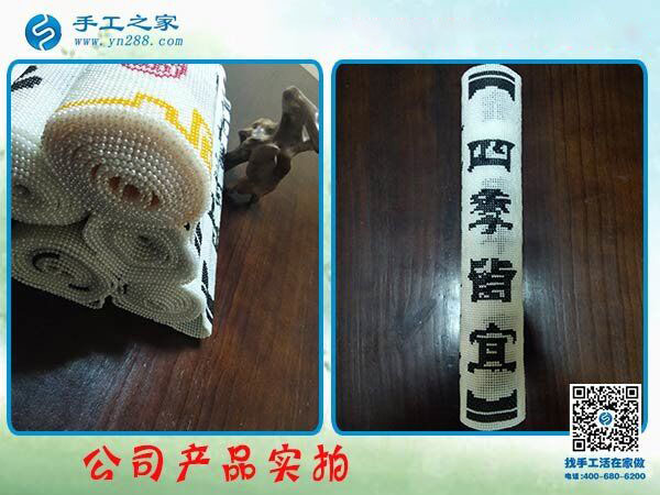 手工之家主打產(chǎn)品珠繡字畫 雅薇麗品牌 古法書畫用現(xiàn)代串珠展示！(圖4)