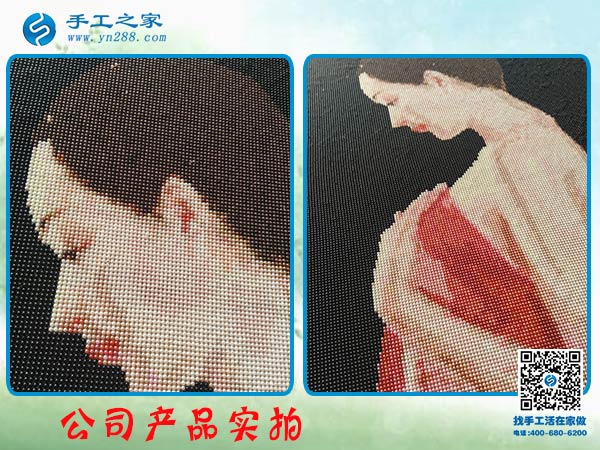 又結(jié)算360元，四川成都白女士找到了可以在家做的正規(guī)外發(fā)手工活