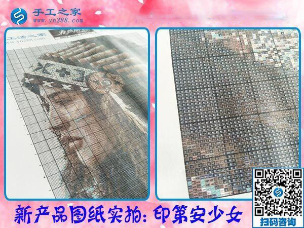 元旦前又結(jié)算加工費(fèi)960元，吉林琿春張女士一直在做免押金手工活掙錢(qián)