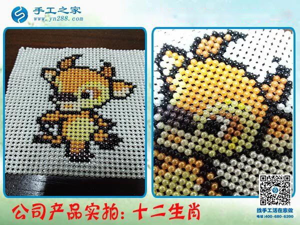 農(nóng)民也能做的手工活，河北唐山韓女士對(duì)珠繡免押金手工活很滿意