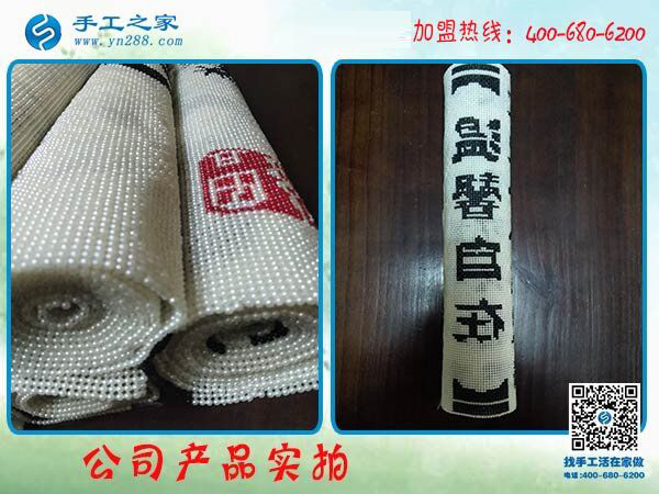 雅薇麗珠繡字畫成品實(shí)拍 一級繡娘純手工制作 時(shí)尚高端大氣觀賞收藏(圖4)