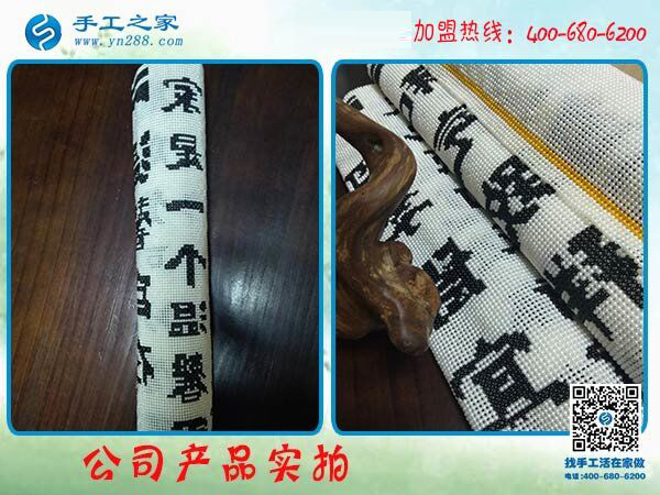 雅薇麗珠繡字畫成品實(shí)拍 一級繡娘純手工制作 時(shí)尚高端大氣觀賞收藏(圖5)