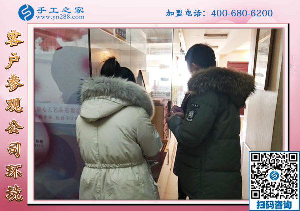 手工之家&mdash;&mdash;客戶現(xiàn)場考察