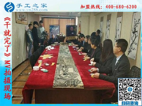 《干就完了》MV完美殺青，&ldquo;干就完了&rdquo;永遠(yuǎn)不會(huì)殺青！