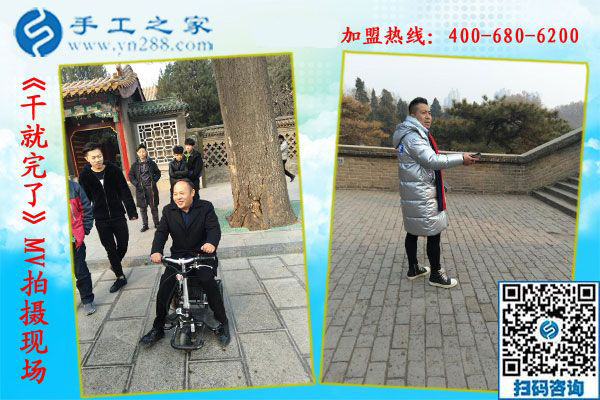 羅鋼老師，手工之家歡迎您！