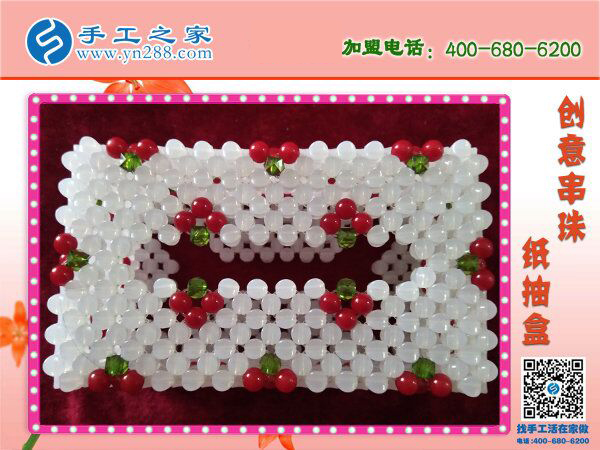 你家有這樣的紙抽盒嗎？ 手工之家新款櫻桃梅花紙抽盒 環(huán)保干凈新穎(圖2)