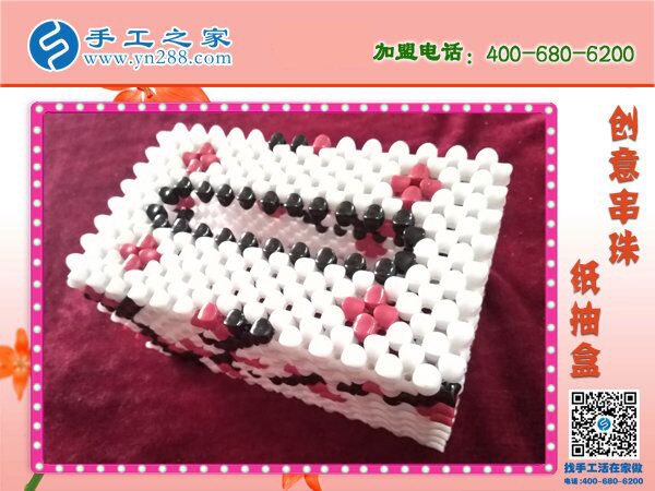 你家有這樣的紙抽盒嗎？ 手工之家新款櫻桃梅花紙抽盒 環(huán)保干凈新穎(圖3)