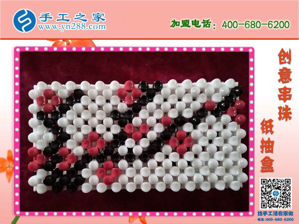 你家有這樣的紙抽盒嗎？ 手工之家新款櫻桃梅花紙抽盒 環(huán)保干凈新穎(圖5)