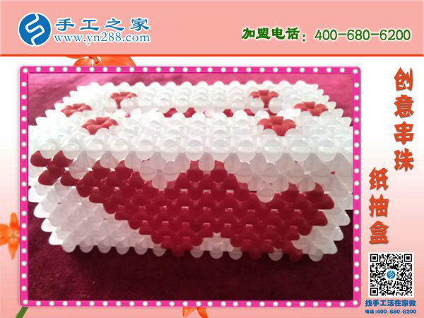 漂亮的串珠紙抽盒來啦！居家實(shí)用實(shí)惠必備 環(huán)保干凈易清洗耐用(圖2)