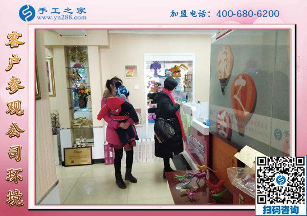 手工之家&mdash;&mdash;客戶前臺咨詢