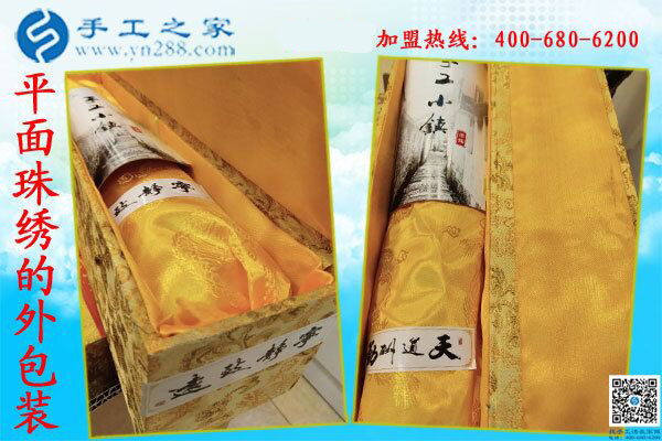 做串珠外發(fā)手工活兼職怎么樣？江西九江黃女士可是一直在家掙錢