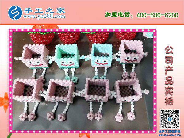 各種立體串珠小產(chǎn)品實拍 手工之家創(chuàng)新研發(fā) 每天都有不一樣的新品！(圖2)