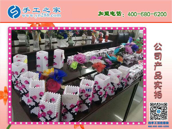 各種立體串珠小產(chǎn)品實拍 手工之家創(chuàng)新研發(fā) 每天都有不一樣的新品！(圖4)
