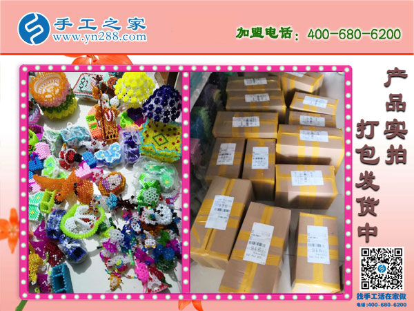 這個(gè)正規(guī)供料的手工活是真的，河南唐河許女士選對(duì)了