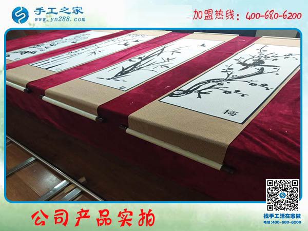 把過(guò)年的錢備好，吉林長(zhǎng)春李女士對(duì)珠繡免押金手工活很滿意