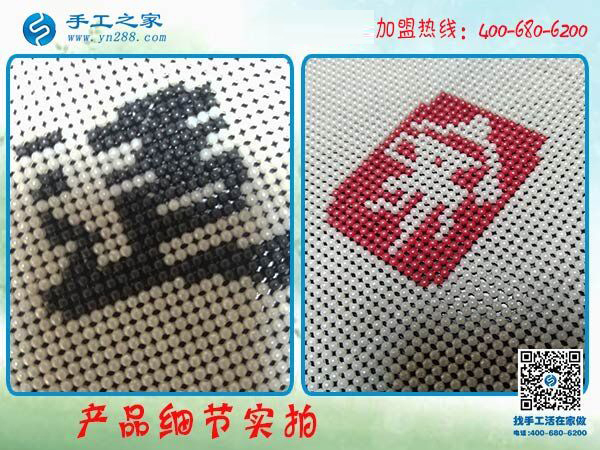 有沒有可以拿回家做的手工活？廣東陽江鄒女士找到了，做的也不錯