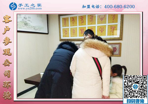 手工之家&mdash;&mdash;客戶現(xiàn)場考察