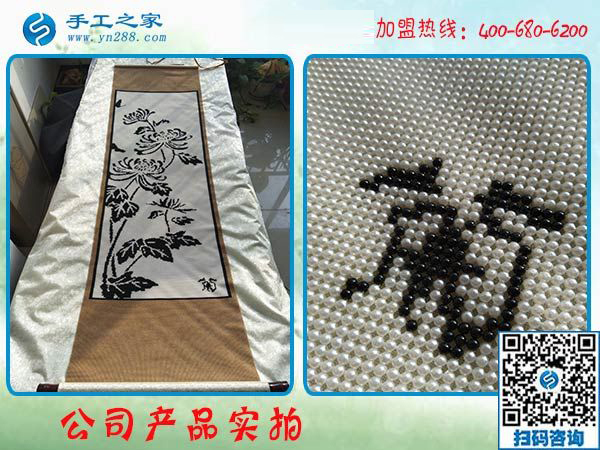 1月19日，手工外發(fā)加工活，正規(guī)供料的手工活就在這里，手工之家接待考察加工客戶剪影