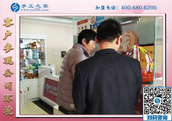 1月19日，手工外發(fā)加工活，正規(guī)供料的手工活就在這里，手工之家接待考察加工客戶剪影