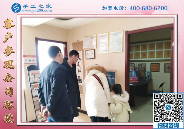 1月19日，手工外發(fā)加工活，正規(guī)供料的手工活就在這里，手工之家接待考察加工客戶剪影