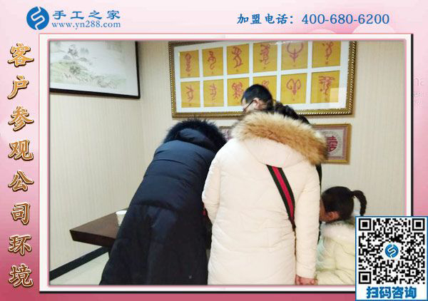 1月19日，手工外發(fā)加工活，正規(guī)供料的手工活就在這里，手工之家接待考察加工客戶剪影