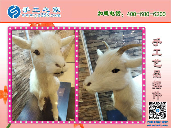 手工之家各種工藝品擺件 木質(zhì)類純手工藝品 各類手工盡在手工之家！(圖1)