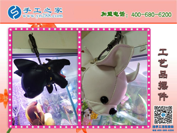 手工之家各種工藝品擺件 木質(zhì)類純手工藝品 各類手工盡在手工之家！(圖5)