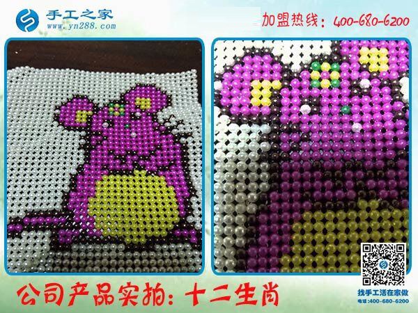 在家賺錢的手工活，河北滄州張先生選擇手工之家小型珠繡《十二生肖》(圖2)